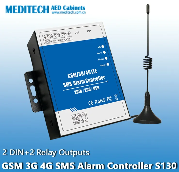 GSM control remoto y AED alarma cabinet -GSM AED desfibrilador